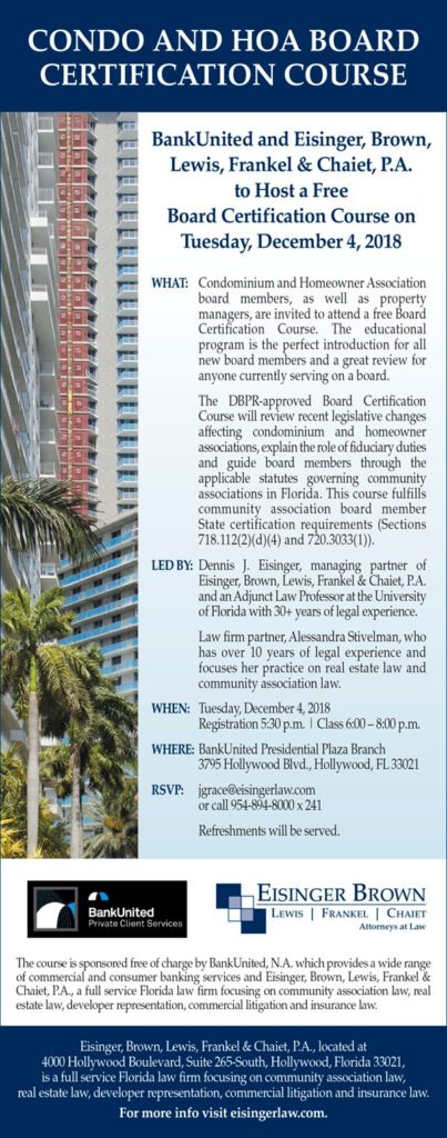 Condo And HOA Board Certification Course December 4